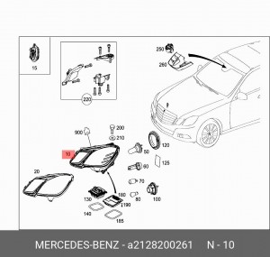 Фара головного света A2128200261 MERCEDES BENZ