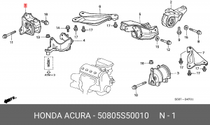 Опора коробки передач 50805S50010 HONDA