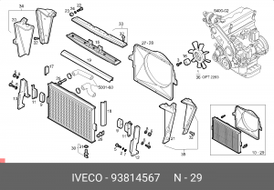 Радиатор, охлаждение двигател 93814567 IVECO
