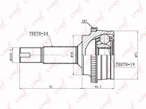ШРУС CO-7541A LYNXAUTO