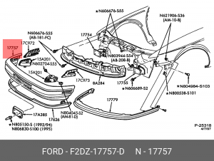 Бампер передний F2DZ-17757-D FORD