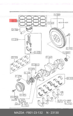 Кольца поршневые F801-23-132 MAZDA