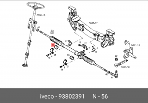 Подвеска, стабилизатор 93802391 IVECO