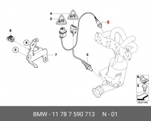 Датчик кислородный (лямбда-зонд) 11 78 7 590 713 BMW