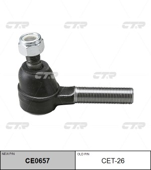 Наконечник рулевой тяги CET-26 CTR