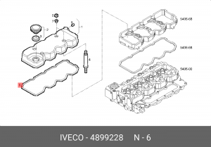 Прокладка, крышка головки цилиндра 4899228 IVECO