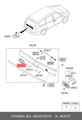 Эмблема 863531F010 HYUNDAI KIA
