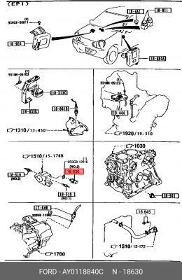 Деталь AY0118840C MAZDA