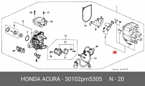 Крышка распределителя зажигания 30102PM5305 HONDA