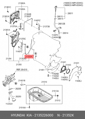 Прокладка, выпускной трубопровод 2135226000 HYUNDAI KIA