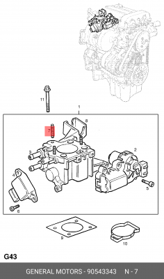 Болт 90543343 GENERAL MOTORS