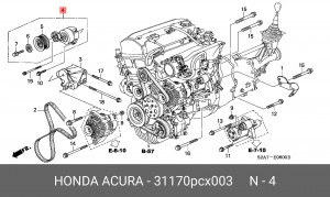 Натяжная планка, поликлиновой ремень 31170PCX003 HONDA