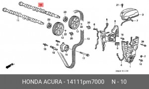 Распредвал 14111PM7000 HONDA