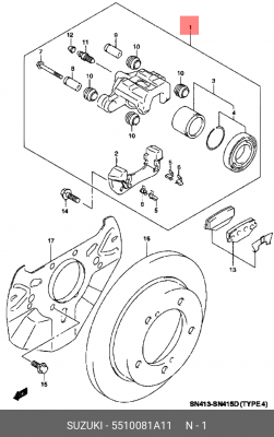 Ремкомплект, тормозной суппорт 55100-81A11 SUZUKI