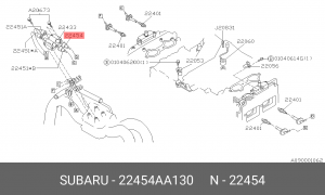 Провода высоковольтные системы зажигания (комплект) 22454AA130 SUBARU