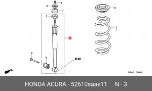 Амортизатор подвески 52610SAAE11 HONDA