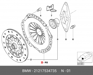 Комплект сцепления 21 21 7 534 735 BMW