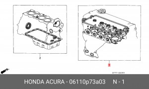 Комплект прокладок, головка цилиндра 06110P73A03 HONDA