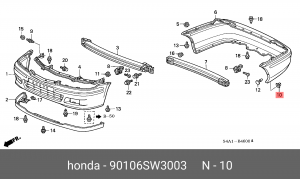 Клипса крепежная 90106SW3003 HONDA