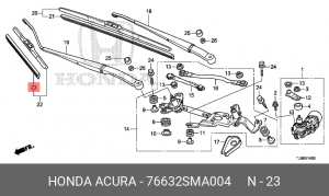 Резинка стеклоочистителя 76632SMA004 HONDA