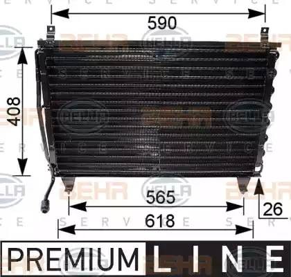 Конденсатор, кондиционер 8FC351035781 HELLA