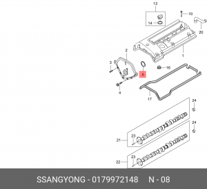 Кольцо уплотнительное 0179972148 SSANG YONG