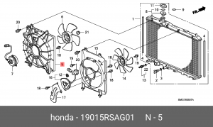 Диффузор радиатора охлаждения под вентилятор 19015RSAG01 HONDA