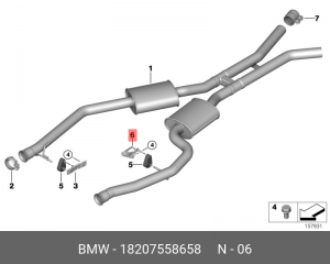 Кронштейн крепления 18 20 7 558 658 BMW