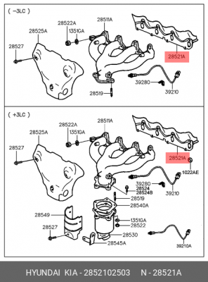 Прокладка, выпускной коллектор 2852102503 HYUNDAI KIA