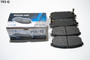 Колодки тормозные дисковые ESD8050 YES Q