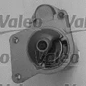 Стартер 455840 VALEO PHC