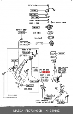 Амортизатор подвески FB07-34-900B MAZDA