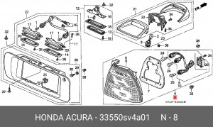 Задний фонарь 33550SV4A01 HONDA