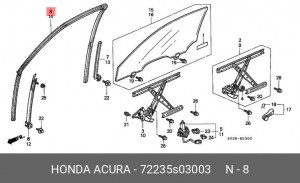 Направляющая стекла двери 72235S03003 HONDA