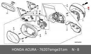 Крышка зеркала заднего вида 76207SMGE31ZM HONDA