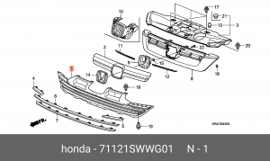 Решетка радиатора 71121SWWG01 HONDA