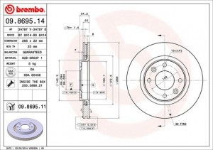 Тормозной диск 09869514 BREMBO