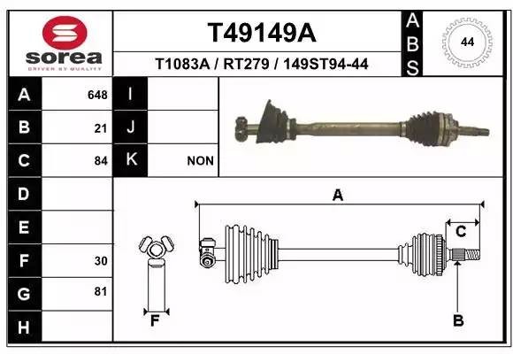Вал привода колеса в сборе с ШРУСами T49149A EAI