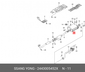 Деталь 2443005452X SSANG YONG