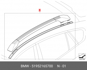 Комплект дооснащения 51 95 2 165 700 BMW