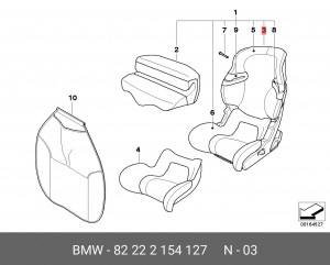 Сиденье детское 82 22 2 154 127 BMW