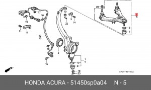 Рычаг независимой подвески колеса, подвеска колеса 51450SP0A04 HONDA