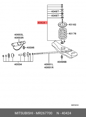 Амортизатор MR267700 MITSUBISHI