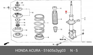 Амортизатор подвески 51605S3YG03 HONDA