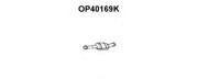 Катализатор OP40169K VENEPORTE