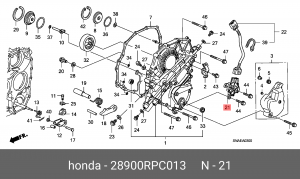 Датчик положения селектора АКПП 28900RPC013 HONDA