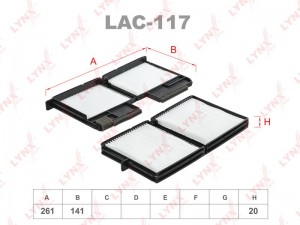 Фильтр салона LAC-117 LYNXAUTO
