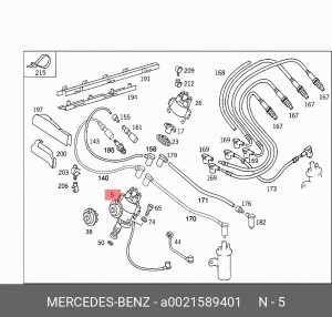 Распределитель зажигания A0021589401 MERCEDES BENZ