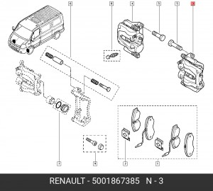 Тормозной суппорт 5001867385 RENAULT