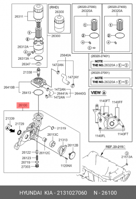 Насос масляный ДВС 2131027060 HYUNDAI KIA